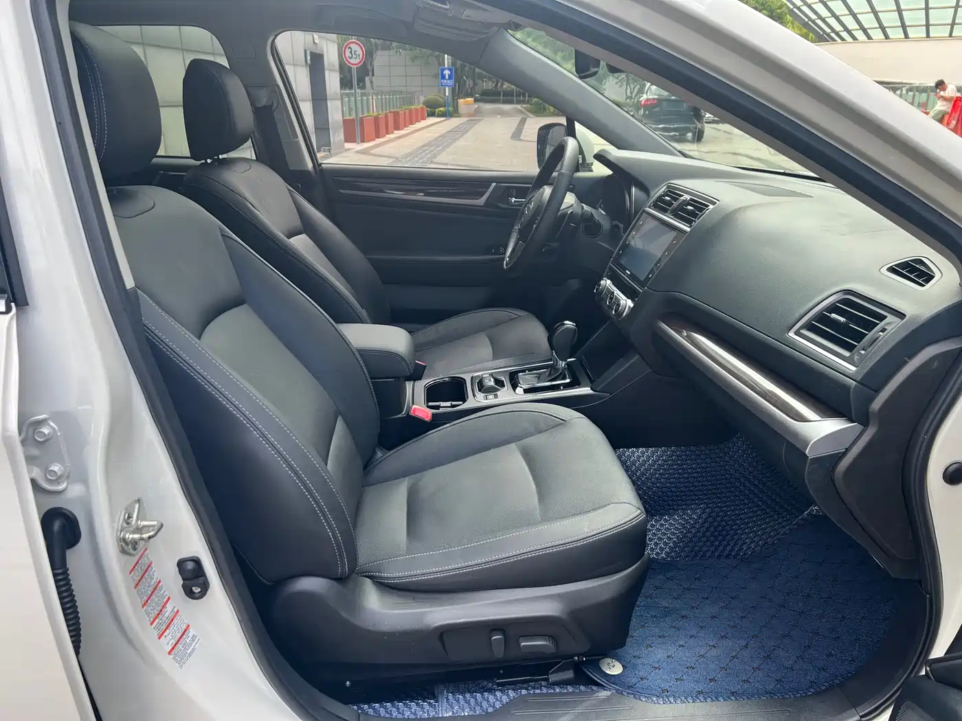 SUBARU OUTBACK