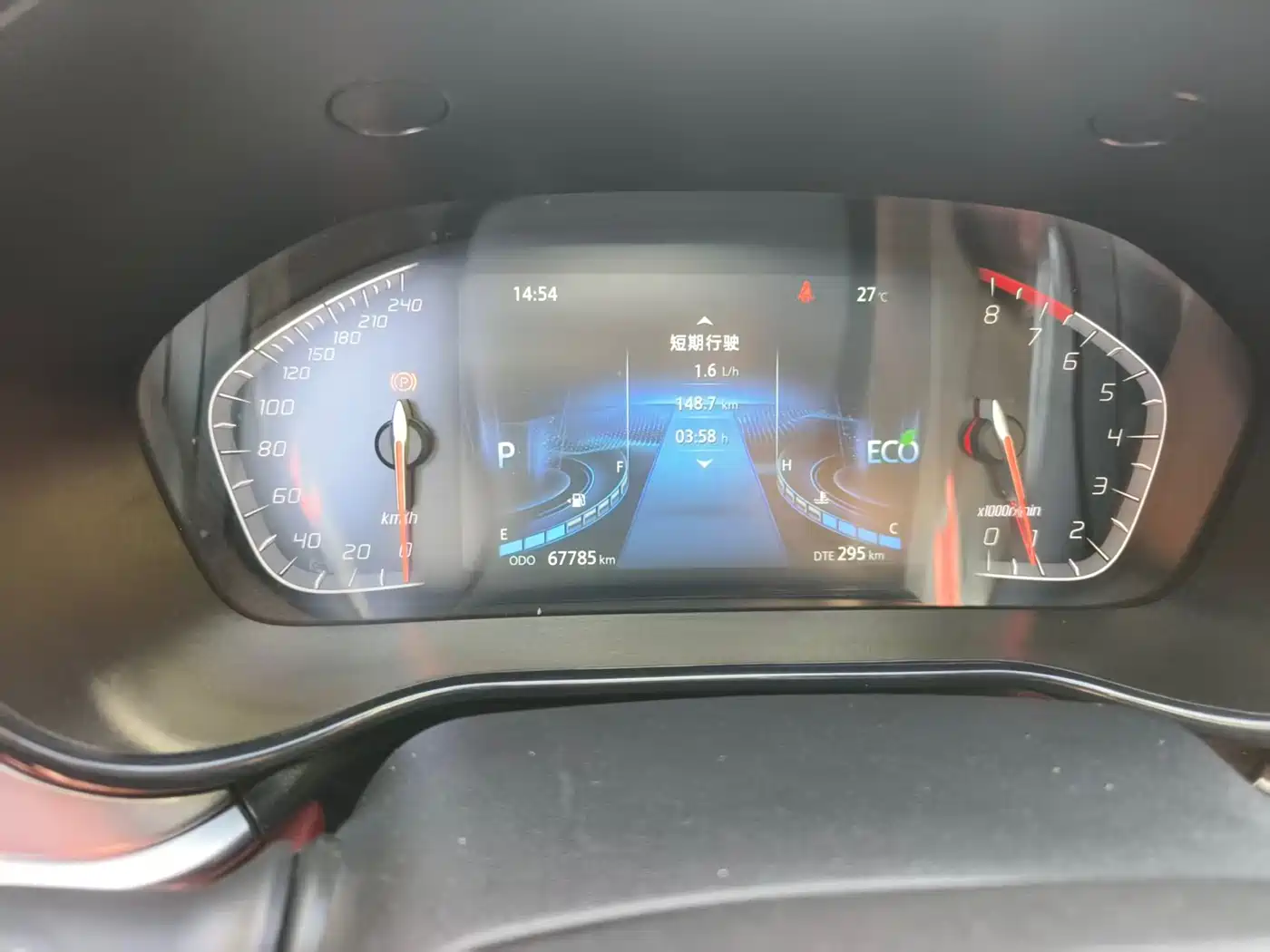 Changan CS85 COUPE 2021 2021 1.5T DCT Luxury