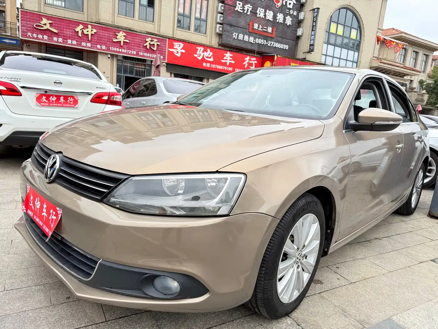 Volkswagen Sagitar 2014 Facelift 1.6L Automatic Comfort