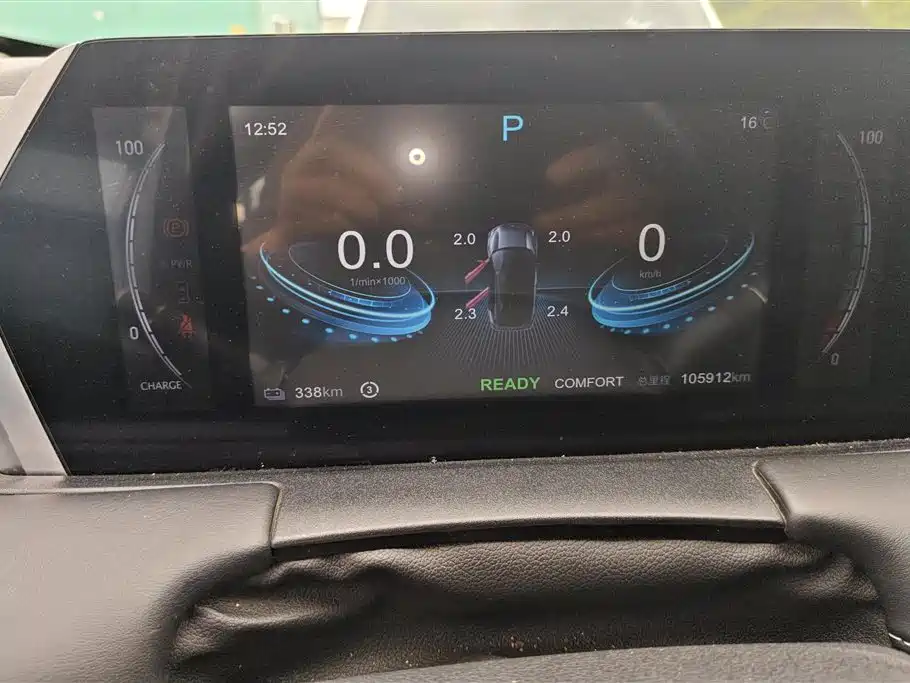 NEZHA AUTOMOBILE NEZHA U
