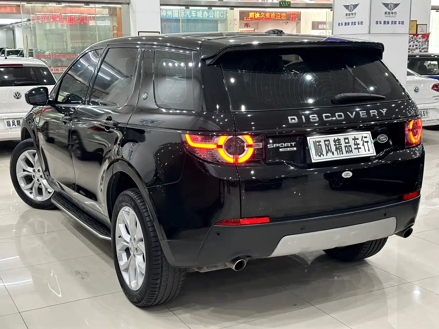 Land Rover Discovery Sport 2016 2.0T HSE фото 4