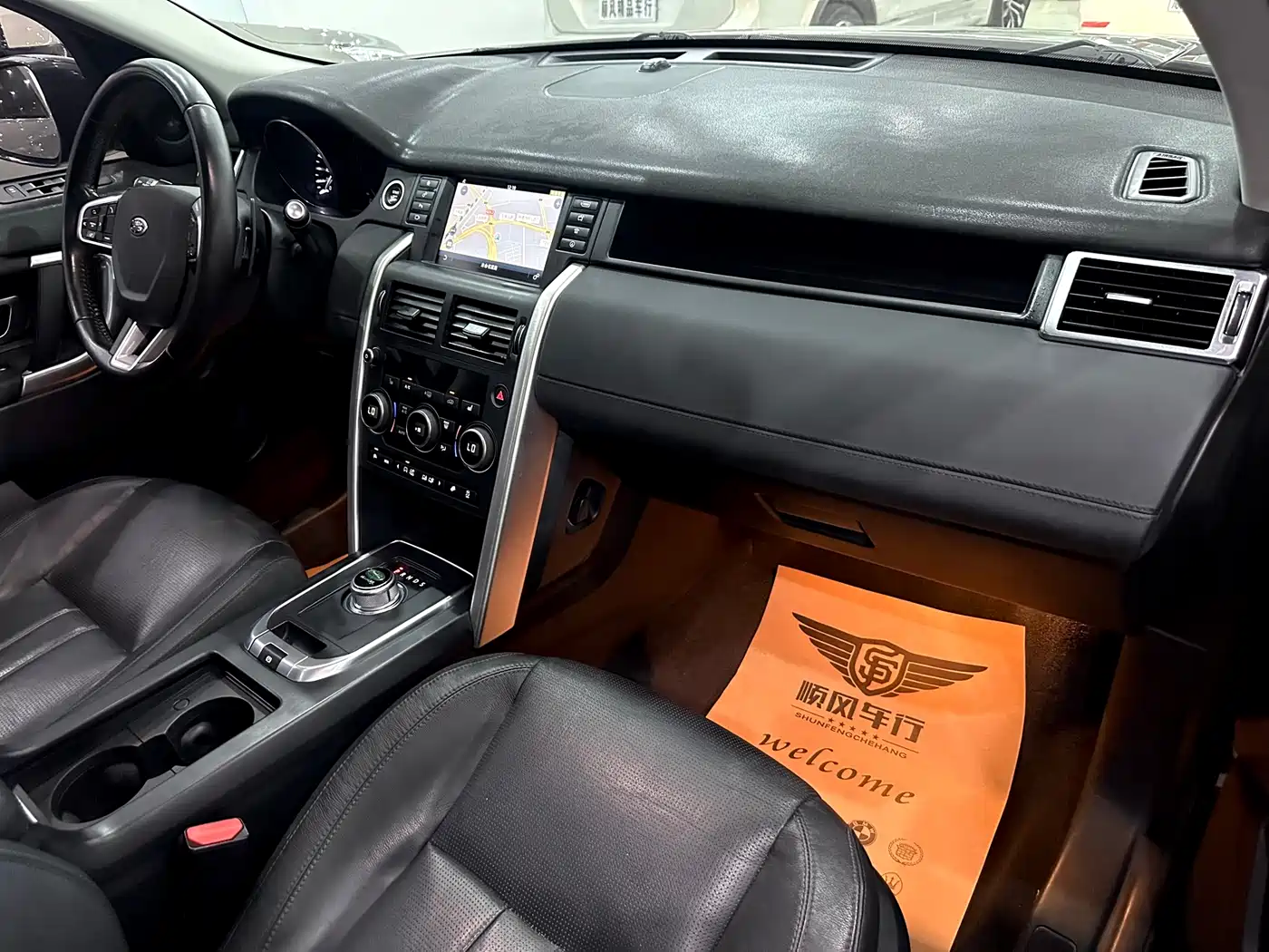 Land Rover Discovery Sport 2016 2.0T HSE фото 18