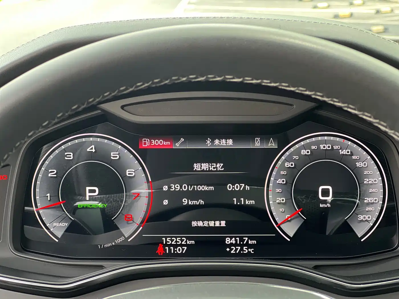 Audi A7 2024 55 TFSI quattro Exclusive фото 18