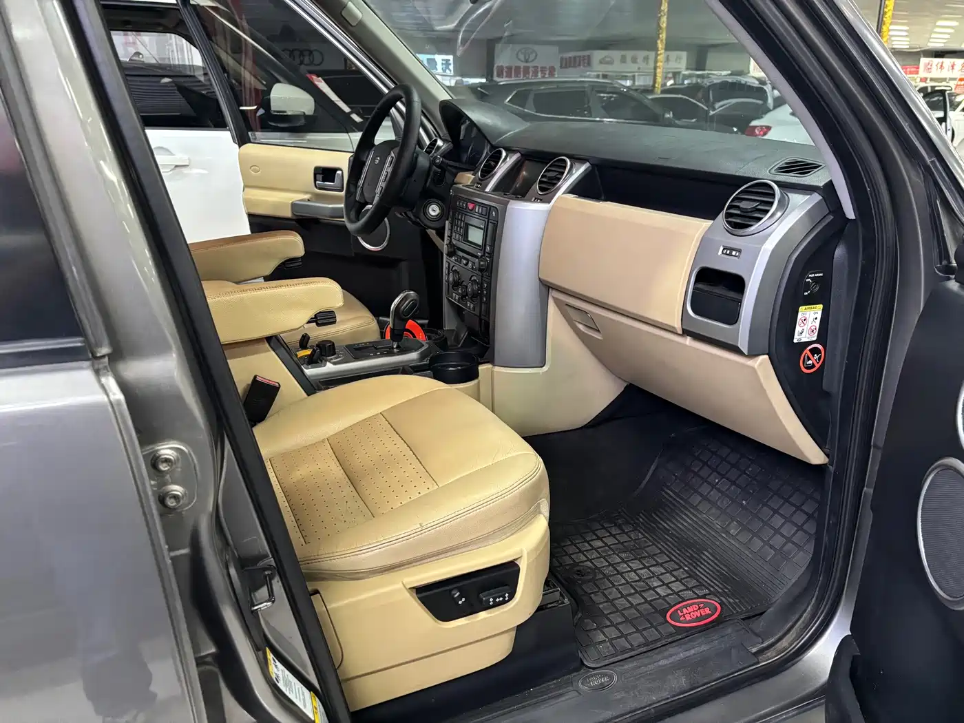 Land Rover Discovery 2008 2005 Model 4.4 V8 HSE