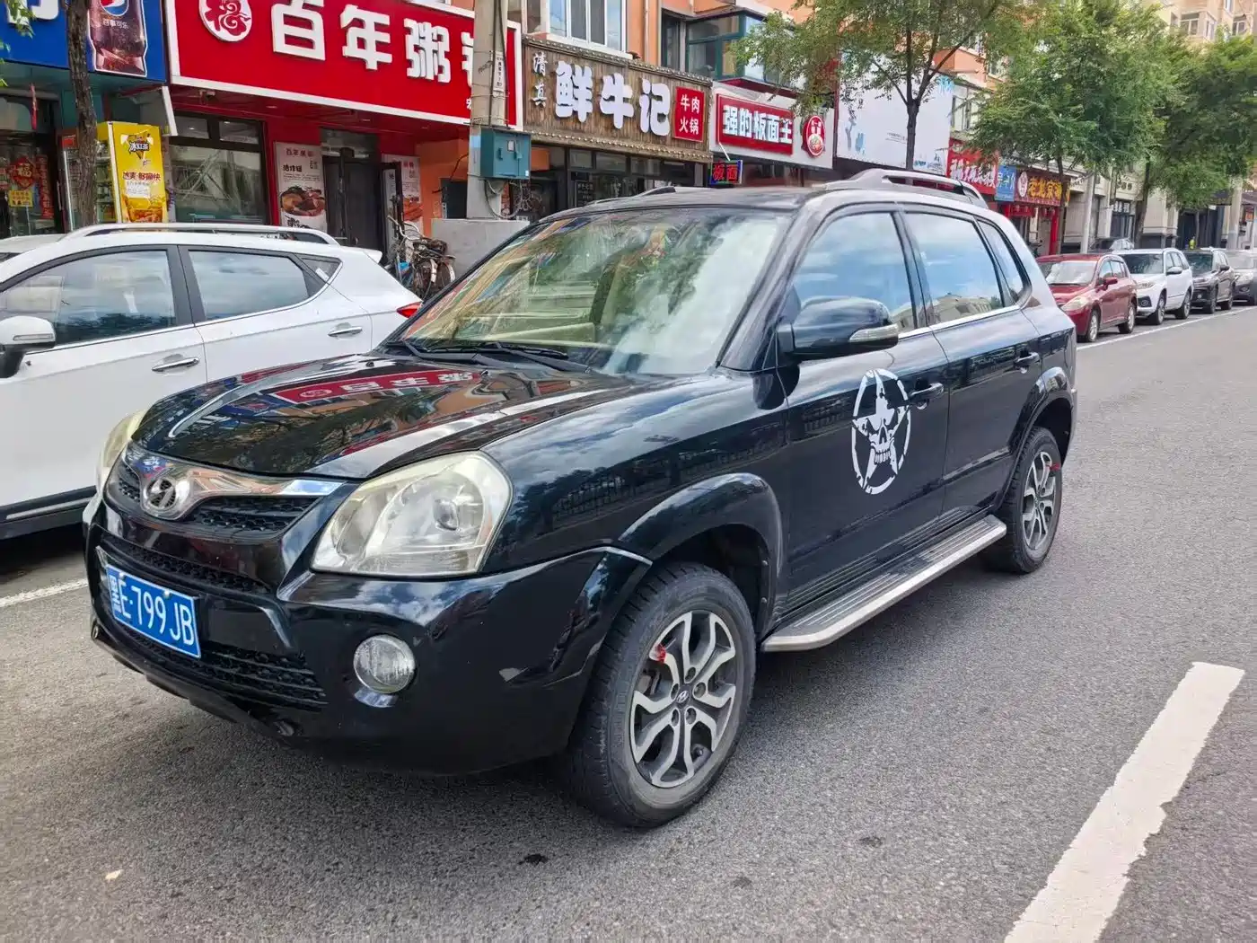 Hyundai Tucson 2013 2013 2.0L Manual 2WD Fashion