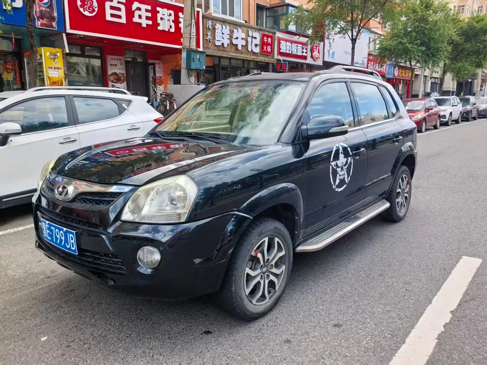 صورة 1 - Hyundai Tucson