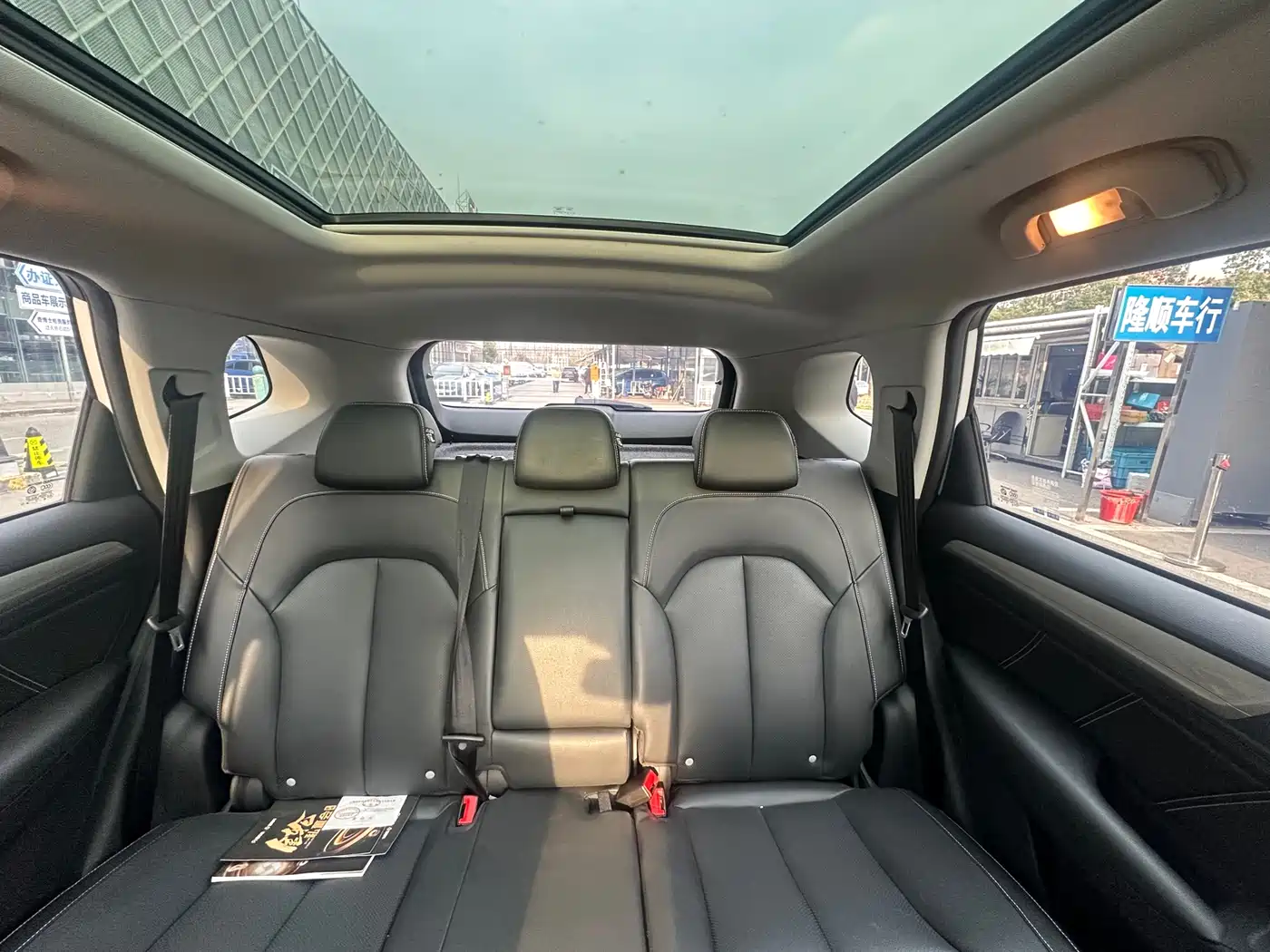 ROEWE RX5 NEW ENERGY