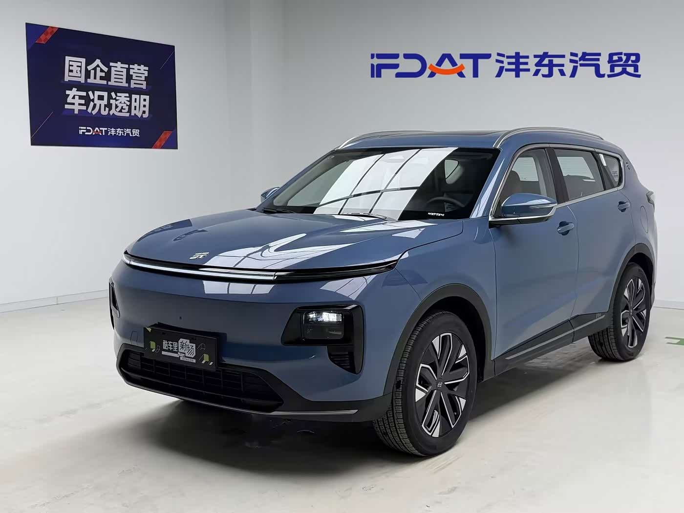 Jetour Shanhai L7