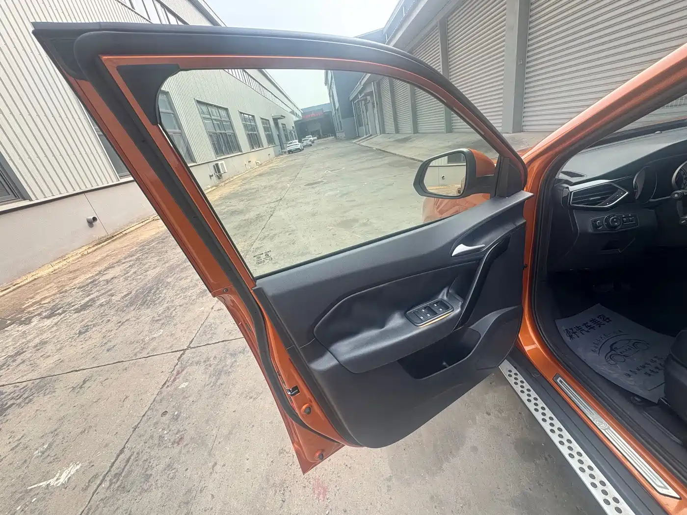 MG Roewe RX5 2015 2015 1.5TGI TST Luxury Edition