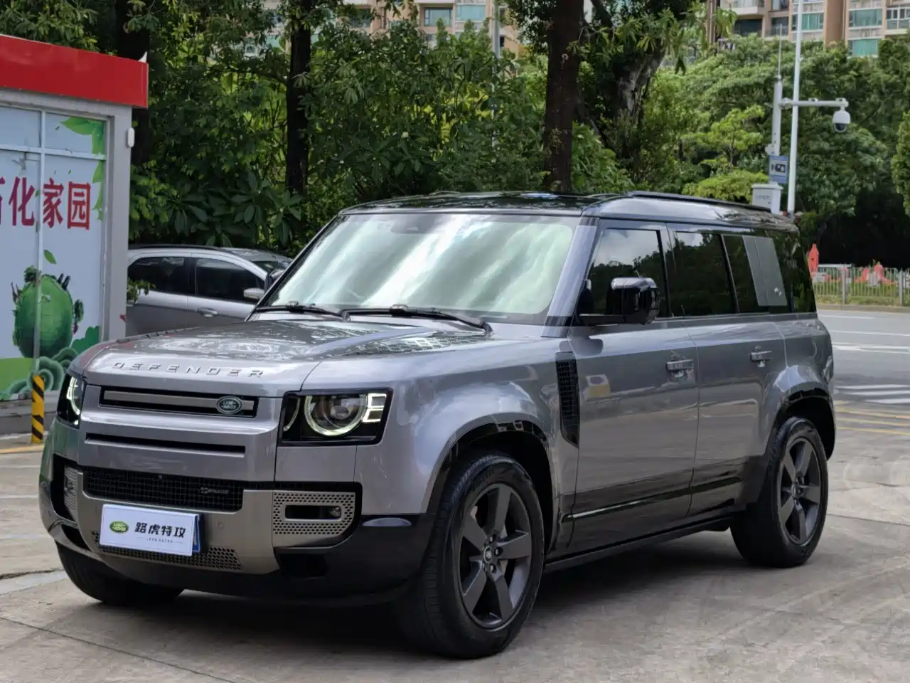 Land Rover Defender 2023 Model 110 3.0T P400 X-DYNAMIC HSE