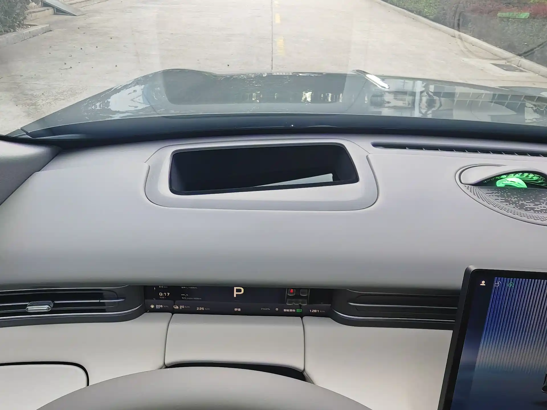 Фото 21 - Hongqi HS6 PHEV
