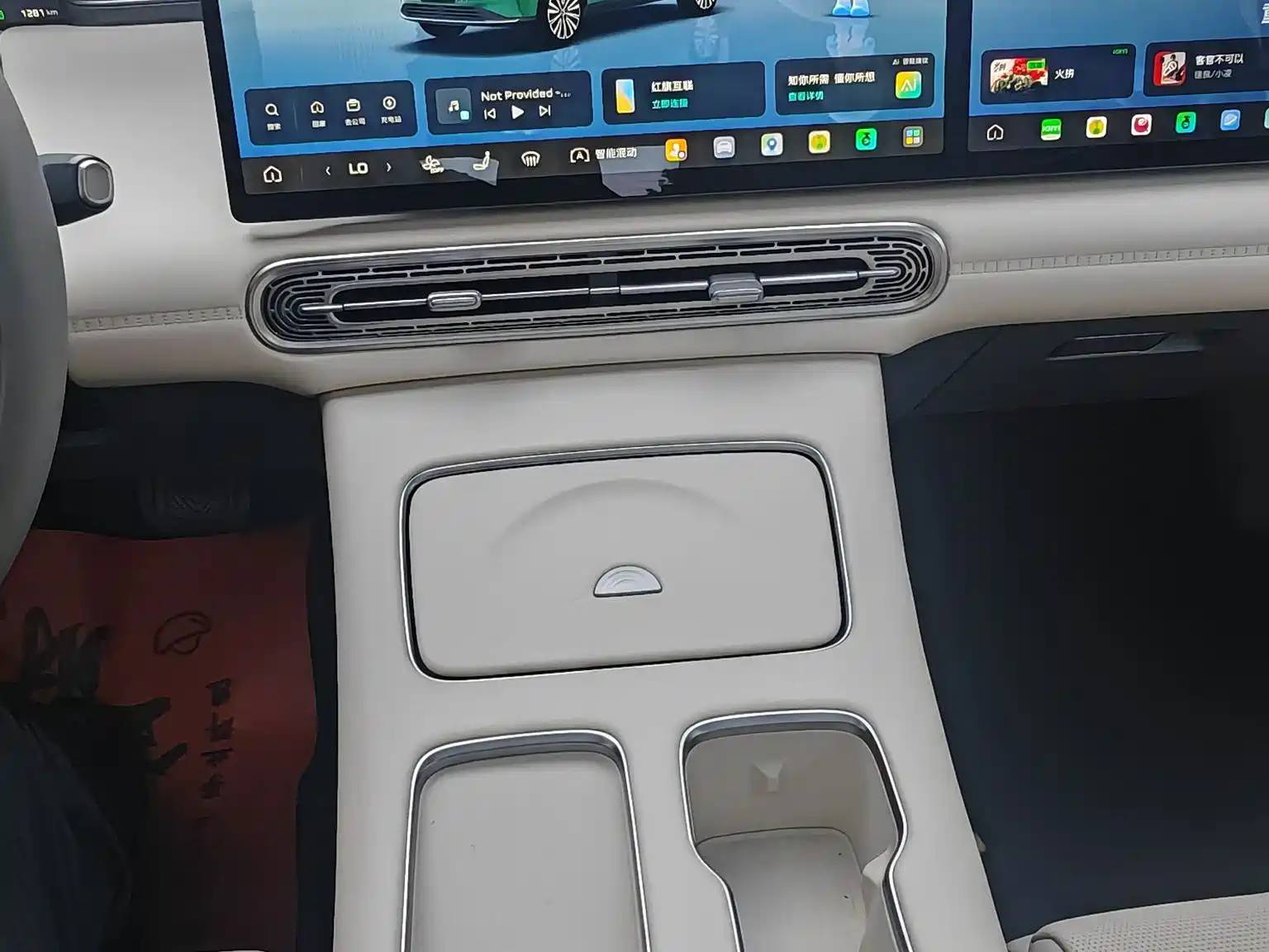 Фото 22 - Hongqi HS6 PHEV