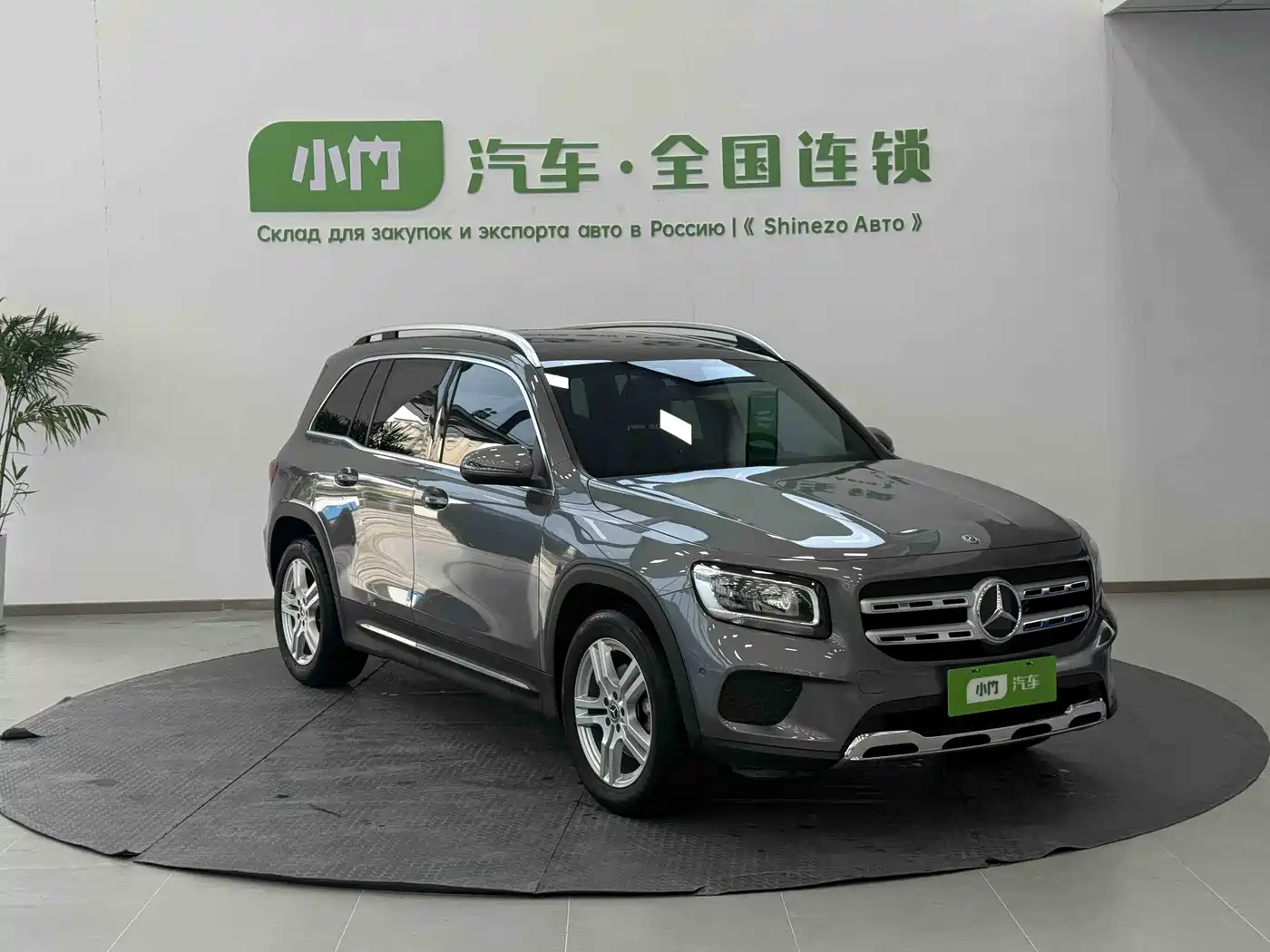 Mercedes-Benz GLB 2020 GLB 180 Dynamic фото 2