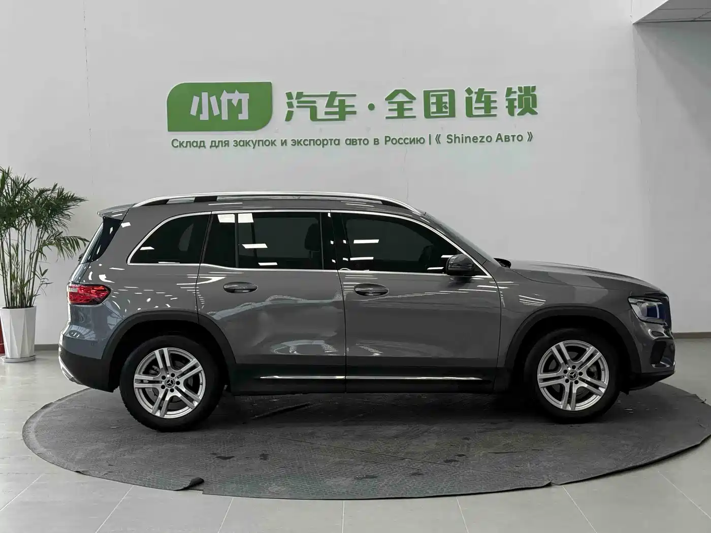 Mercedes-Benz GLB 2020 GLB 180 Dynamic фото 4