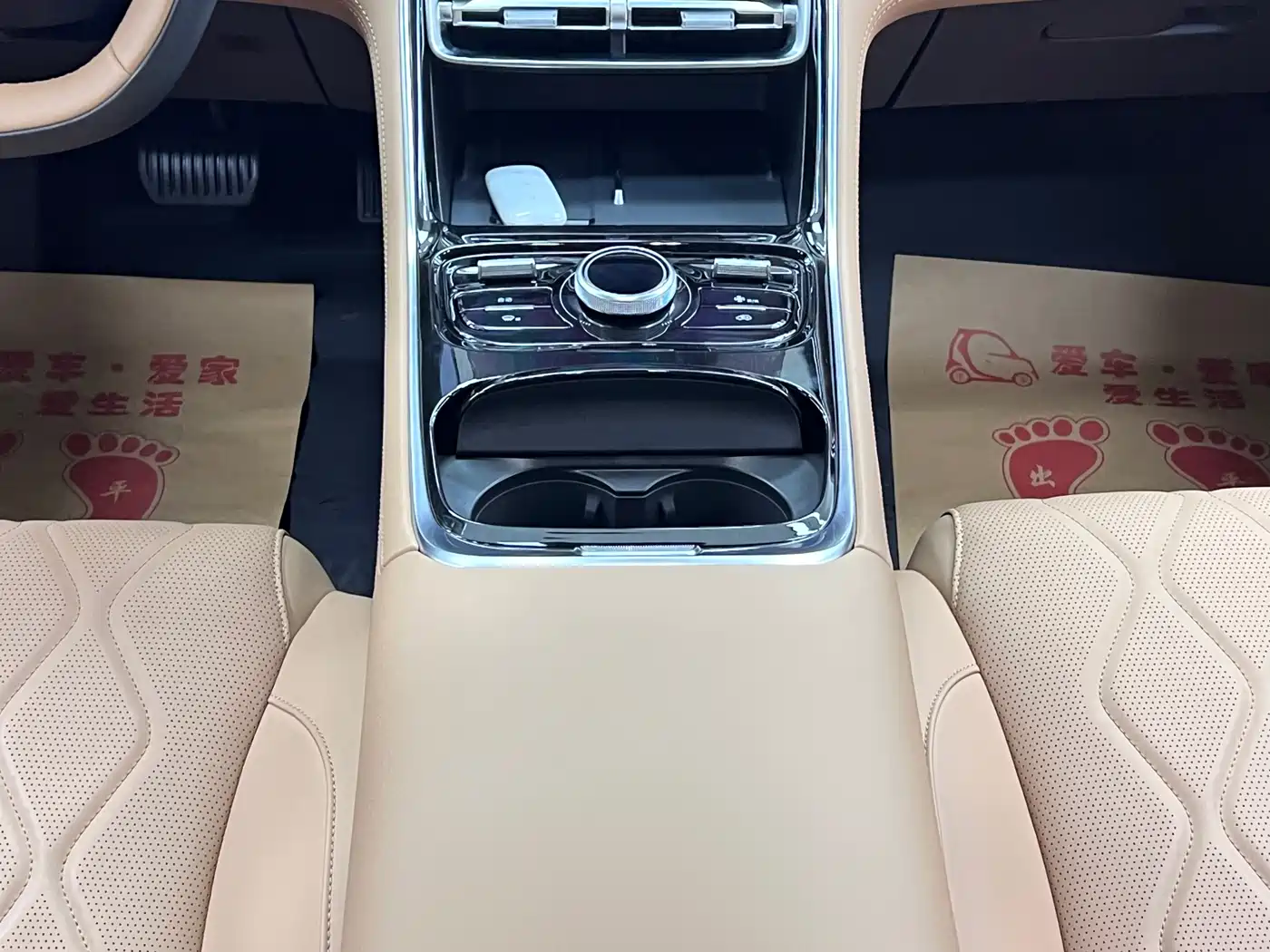 Geely Galaxy Galaxy A7 2025 EM-i фото 23