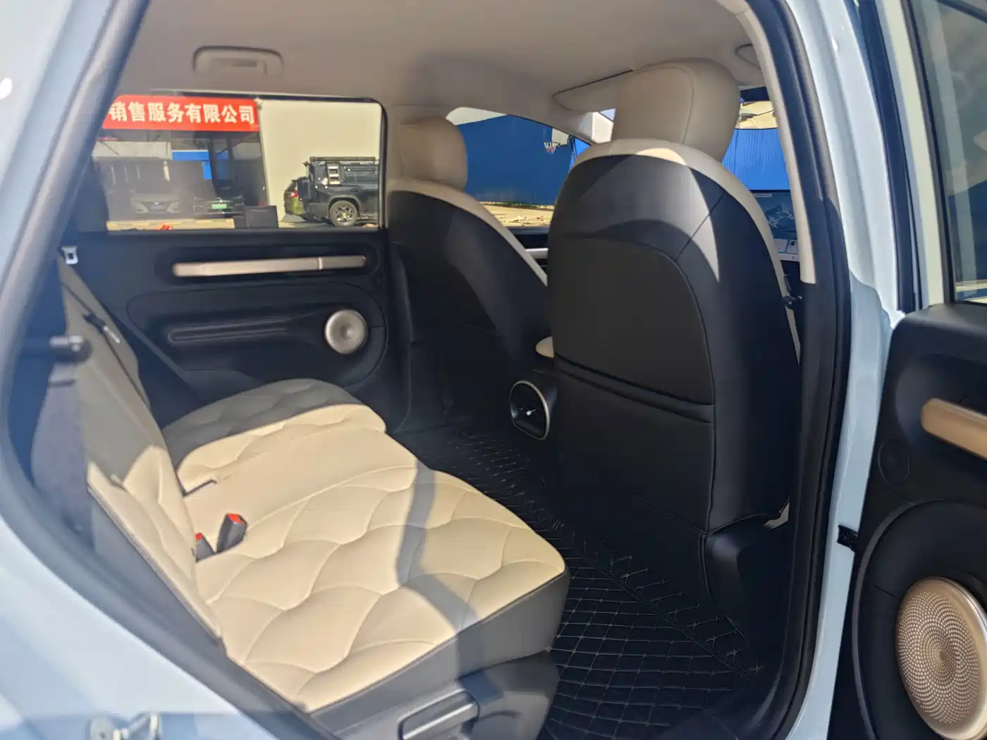 Baojun Cloud 2023 2023 460 Pro Lingxi Edition