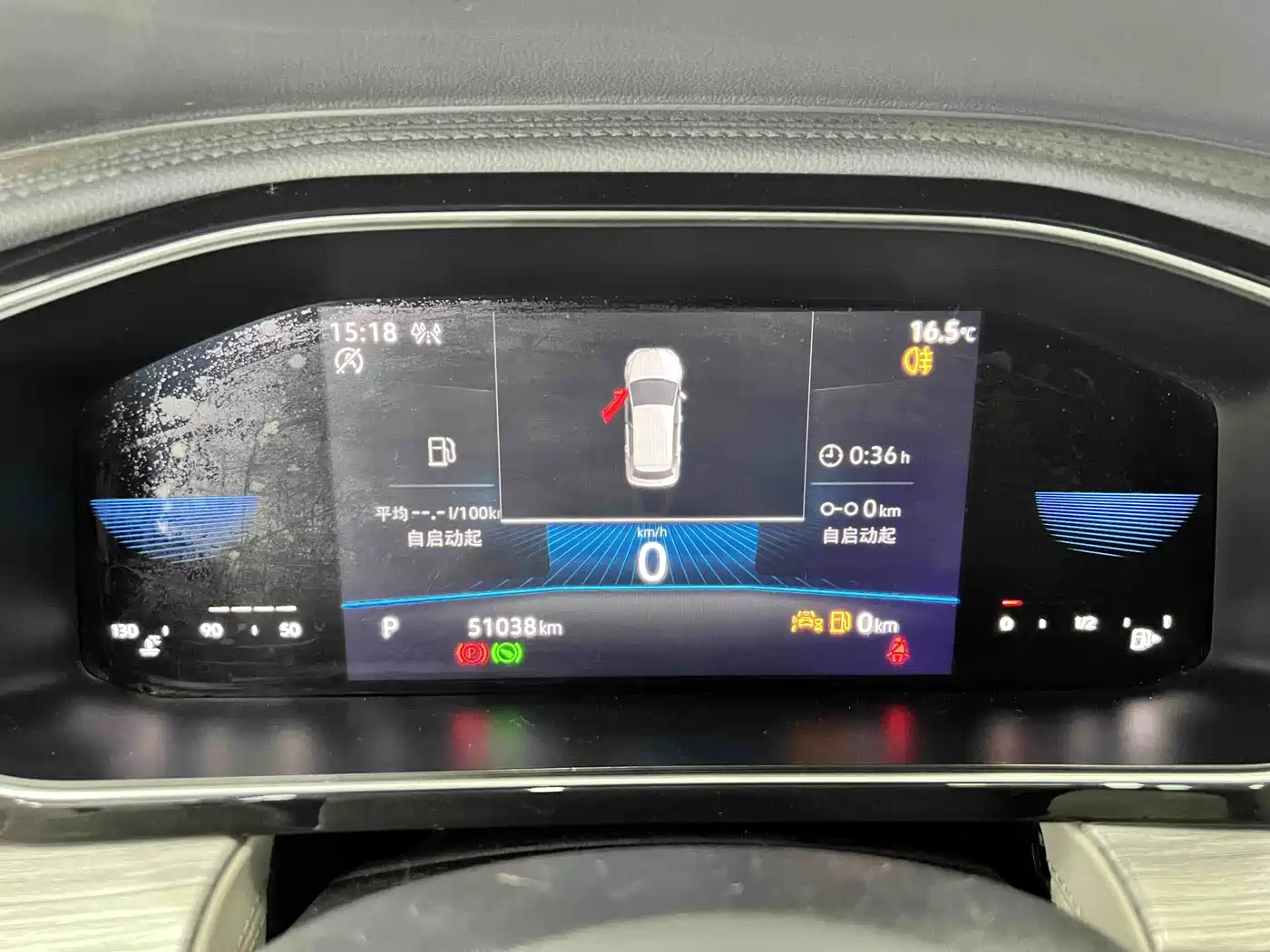Volkswagen Sagitar 2023 280TSI DSG Surpass Plus Edition фото 11