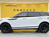 Photo 7 - Land Rover Range Rover Evoque