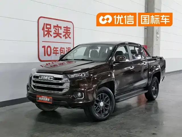 Jiangling Yuhu 7 2022 2.0T Automatic Gasoline 4WD Comfort Long Wheelbase JX4G20A6L