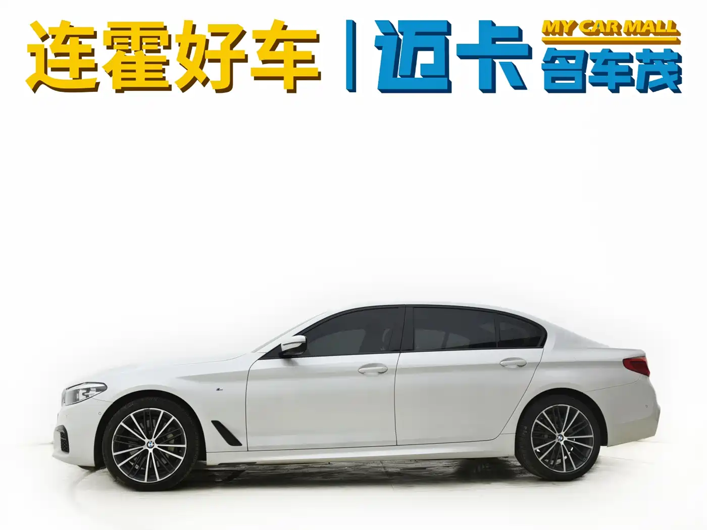BMW 5 Series 2019 Facelift 530Li Leading M Sport Package фото 6