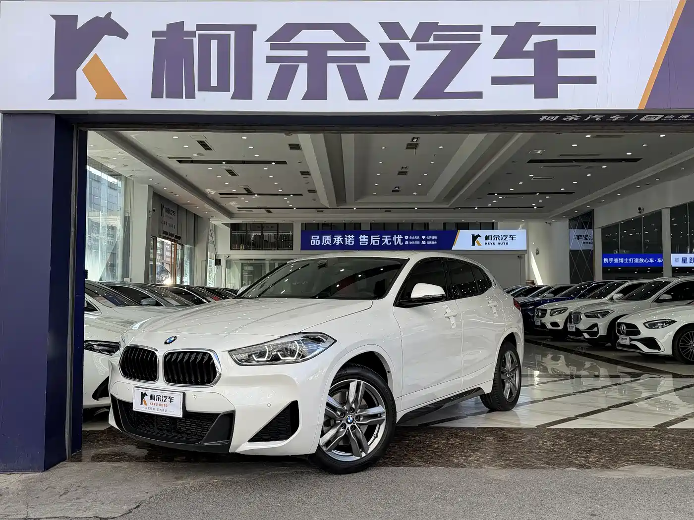 BMW X2 2022 sDrive25i M Sport Package