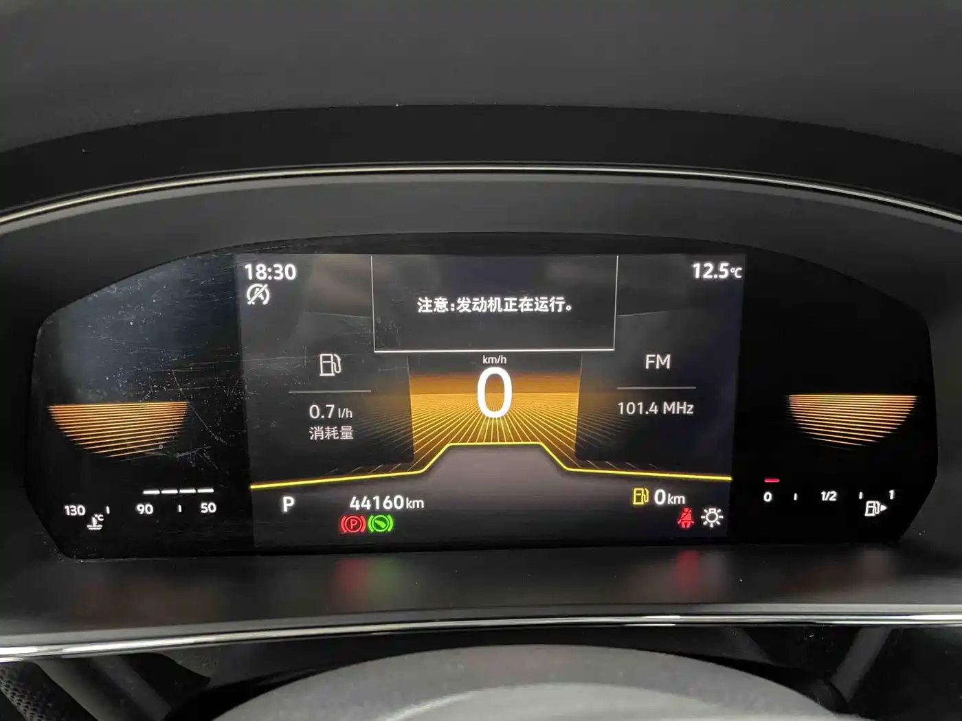 Volkswagen Passat 2023 Facelift 280TSI Business Edition фото 19