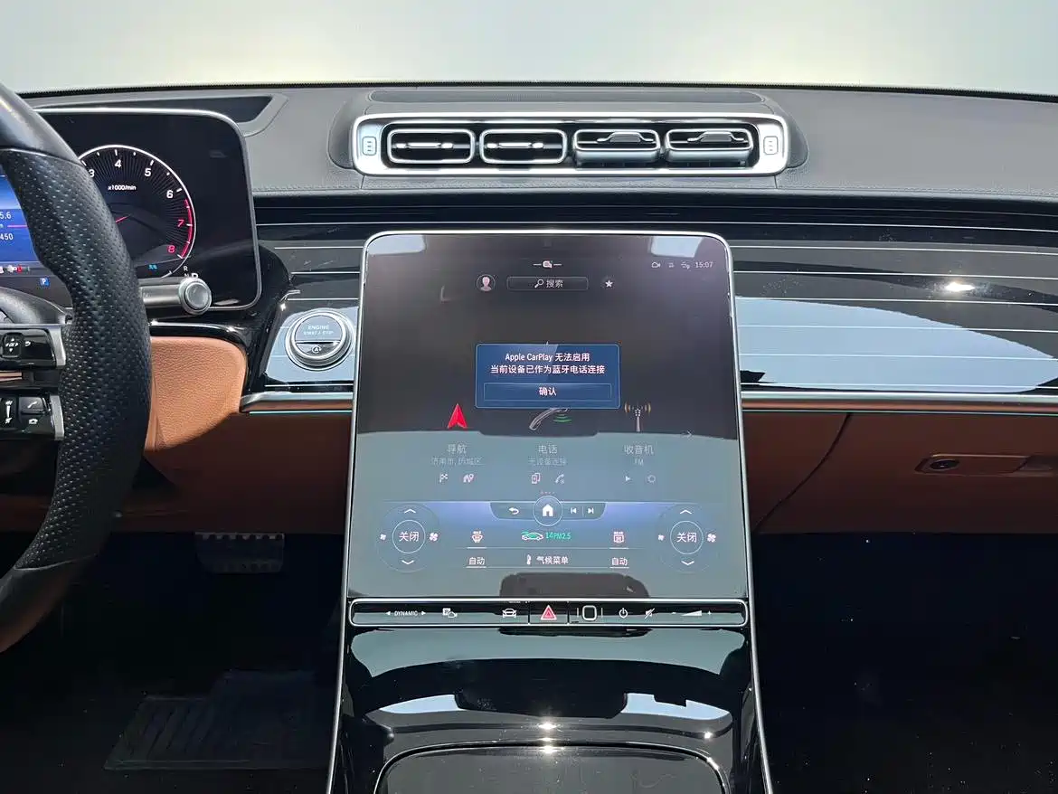 Mercedes-Benz S-Class 2022 Facelift Model S 450 L 4MATIC фото 20