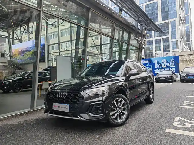 Audi Audi Q5L 2023 40T Luxury Dynamic