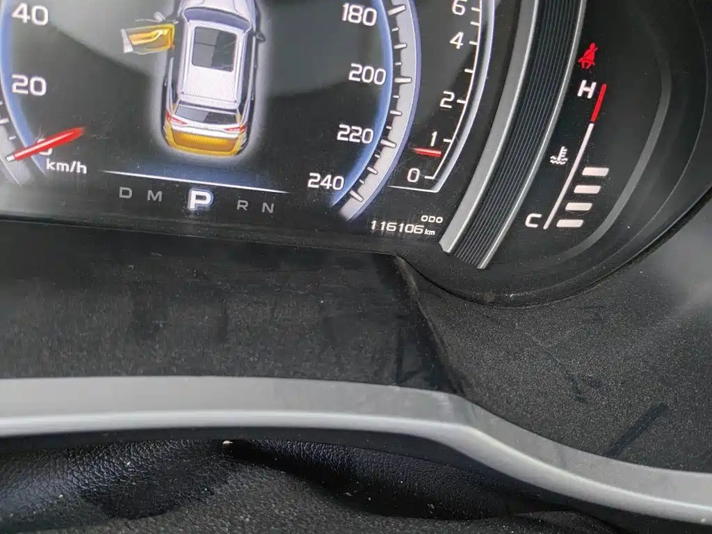 Geely Boyue 2016 2016 1.8TD Automatic Prestige Type