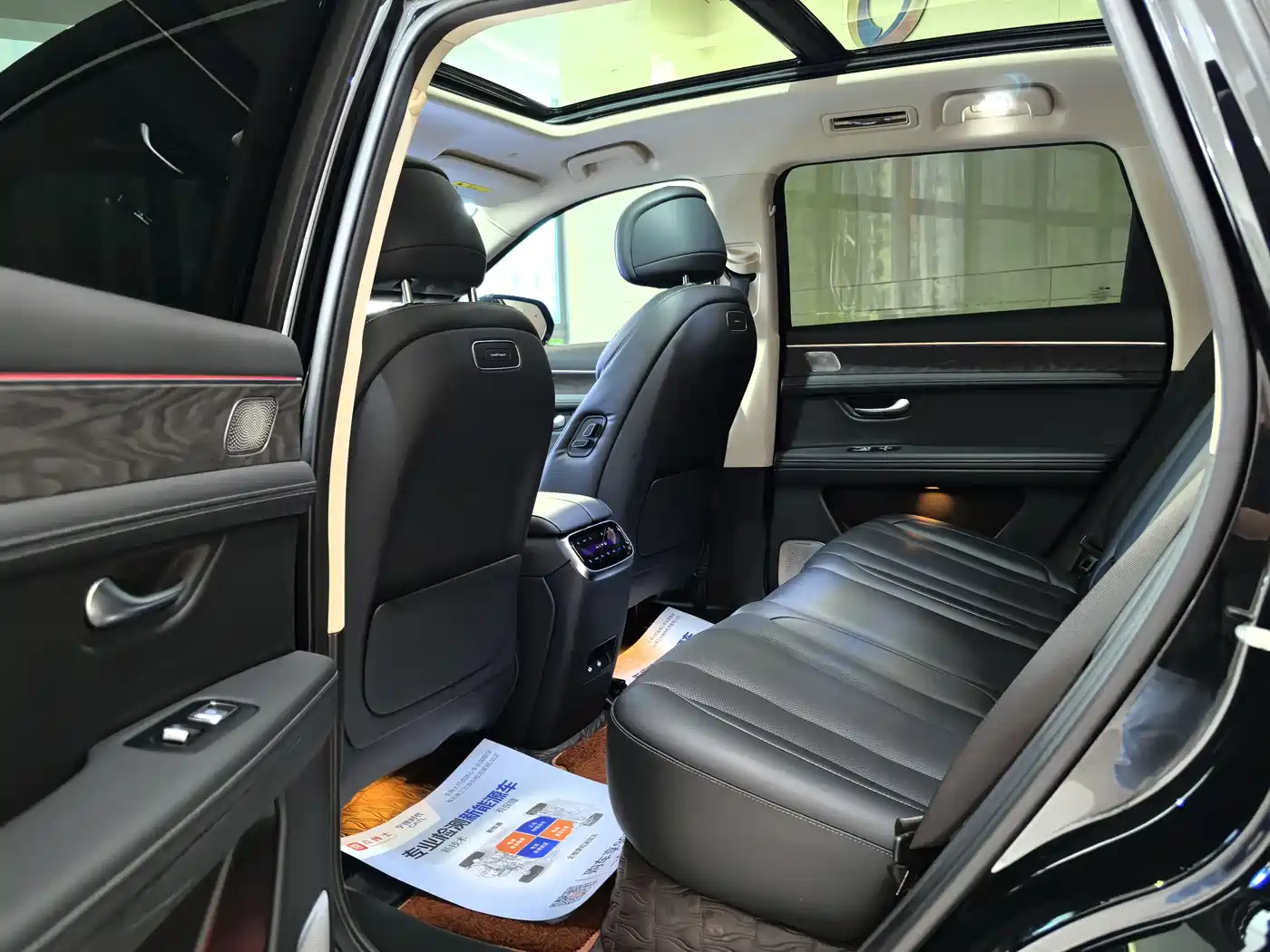 AITO Wenjie AITO M7 2024 1.5T Smart AWD Max Edition 5-Seater фото 25