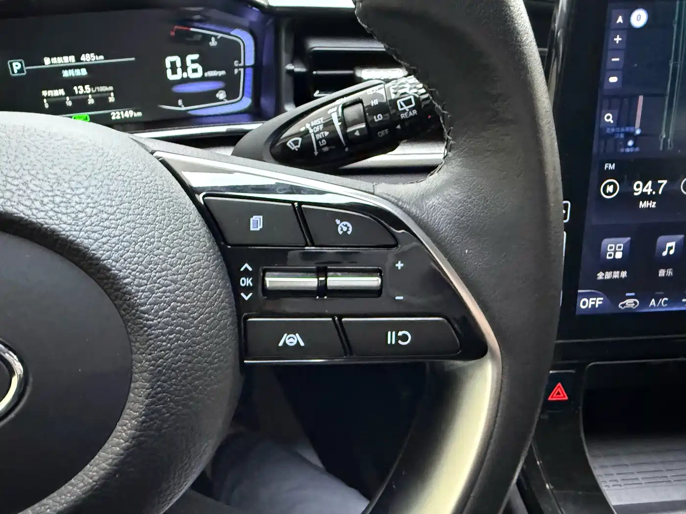 Hyundai Kustu 2024 270TGDi LUX Premium Edition фото 14