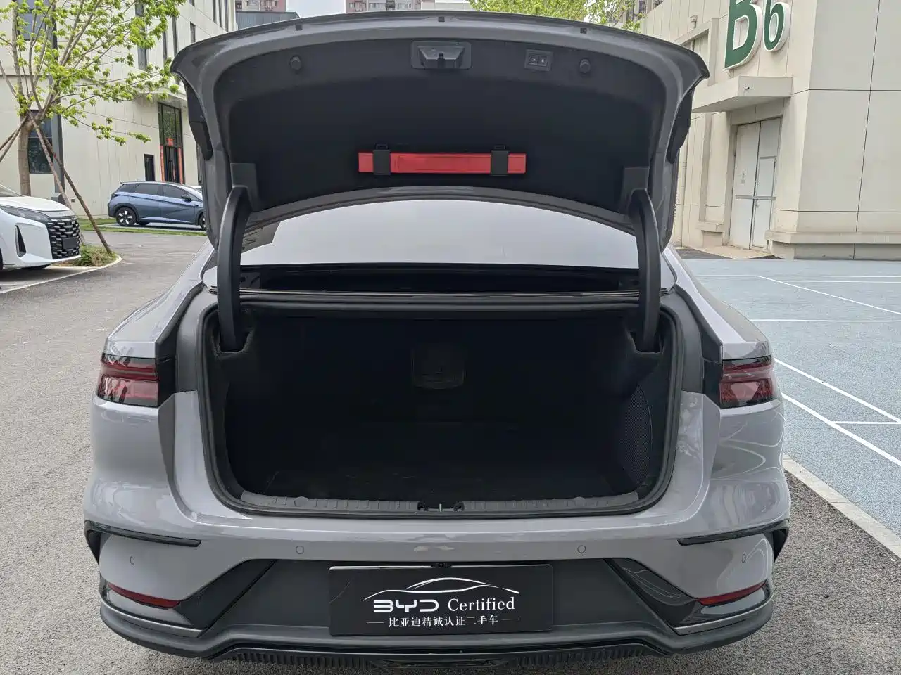 BYD Han 2025 DM-i Smart Driving Edition 125KM LiDAR Flagship фото 11
