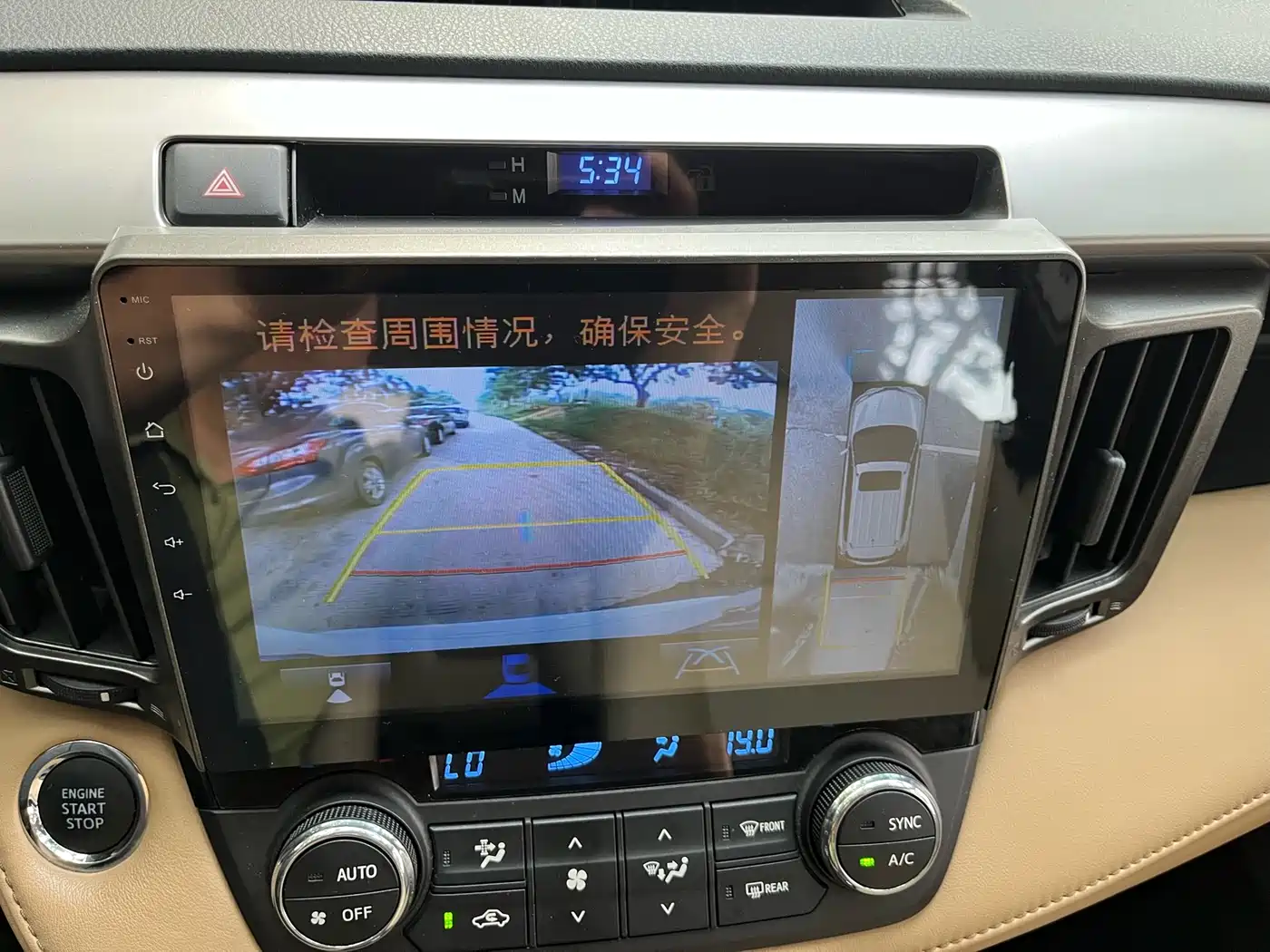 Toyota RAV4 Rongfang 2016 2.0L CVT 2WD Trend (China V) фото 21