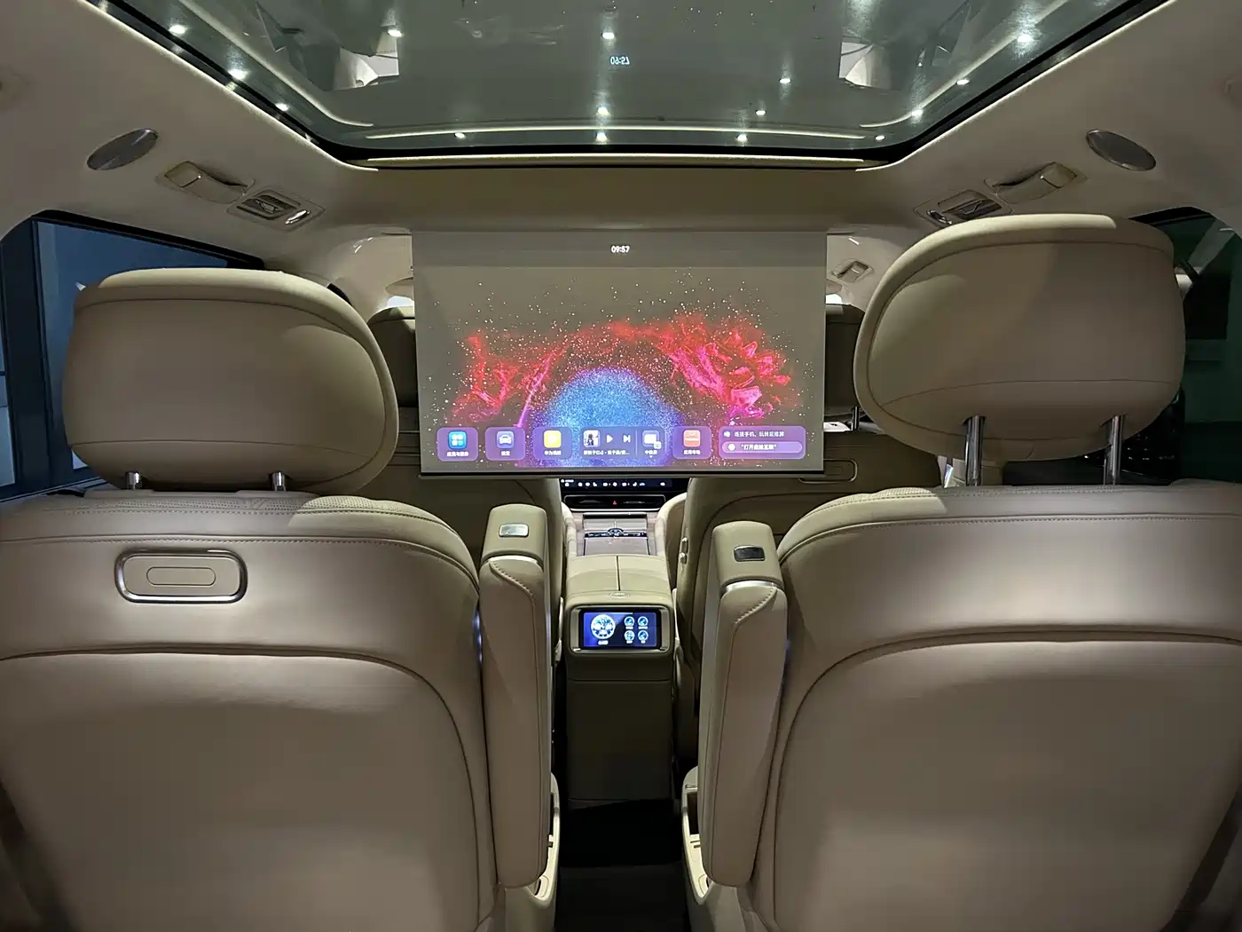 AITO Wenjie AITO M9 2025 Extended Range Ultra 52kWh 6-Seater фото 14