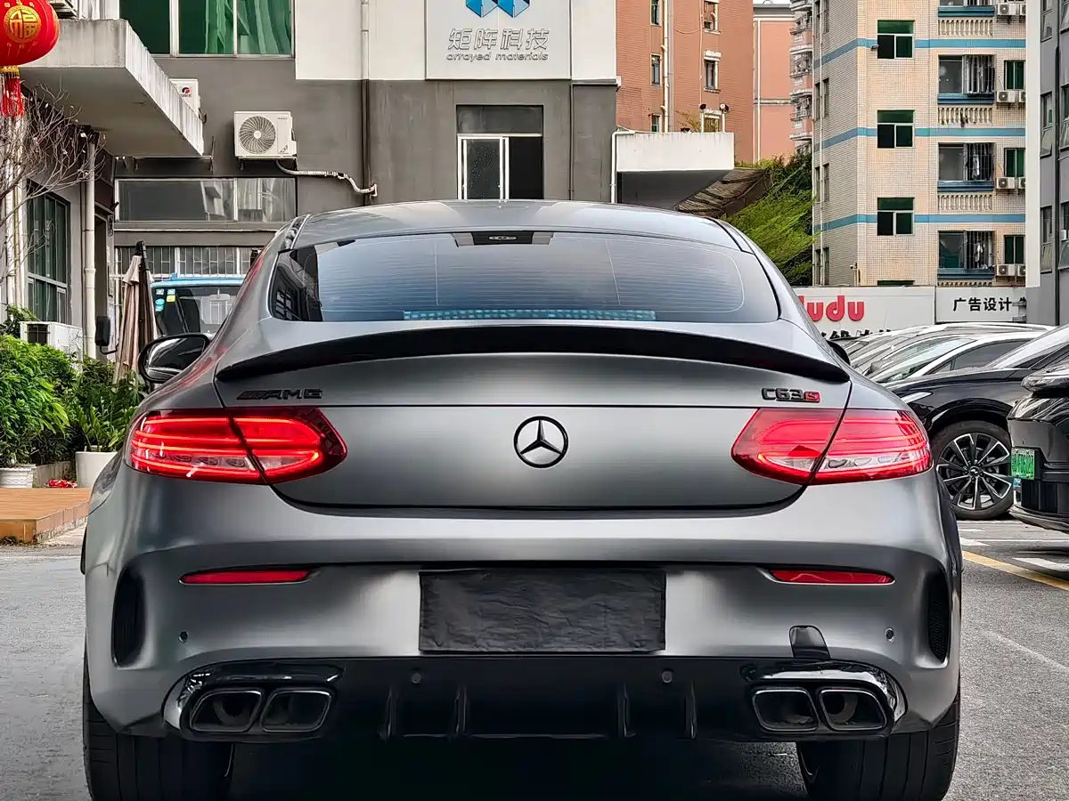 Mercedes-Benz C-Class AMG 2021 AMG C 63 Coupe фото 5