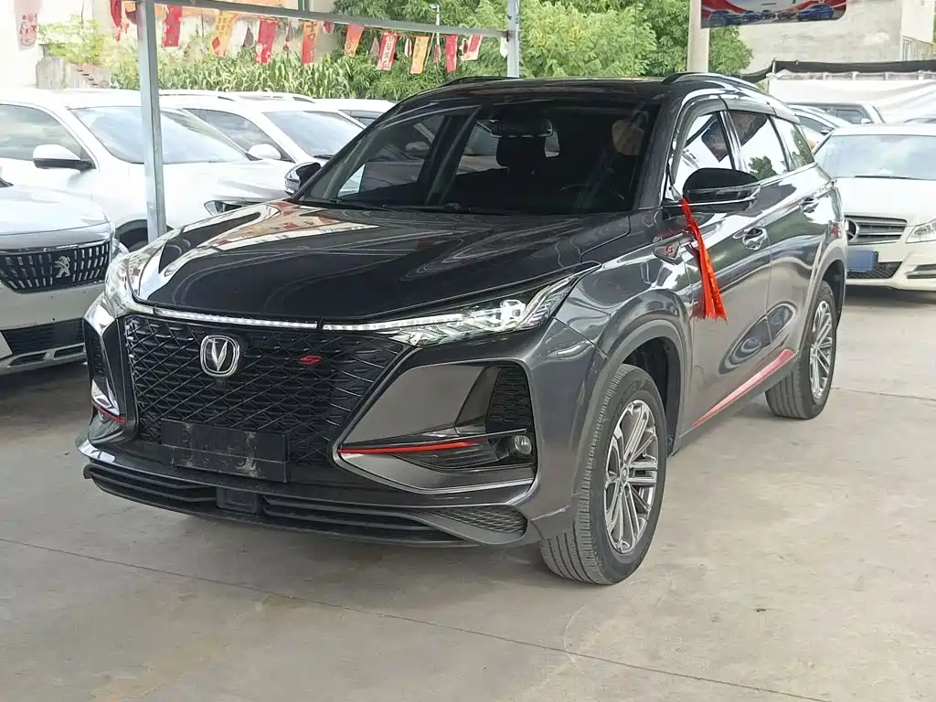 Changan CS75 PLUS 2021 1.5T Automatic Premium