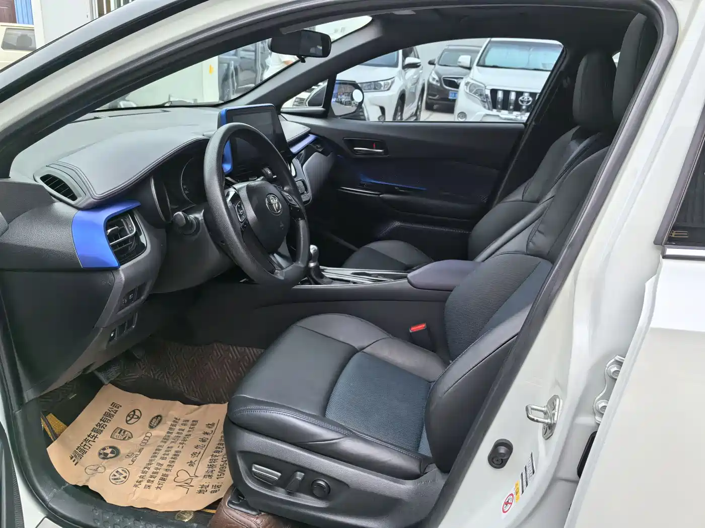 Toyota C-HR 2020 Model 2.0L Leading фото 7