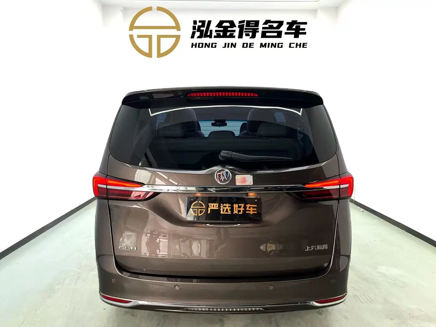Buick GL8 2023 Model Land Business Class Comfort фото 5