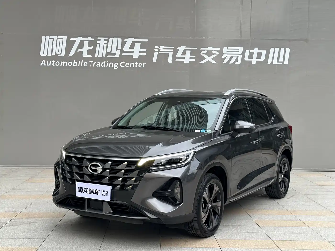 GAC TRUMPCHI GS4