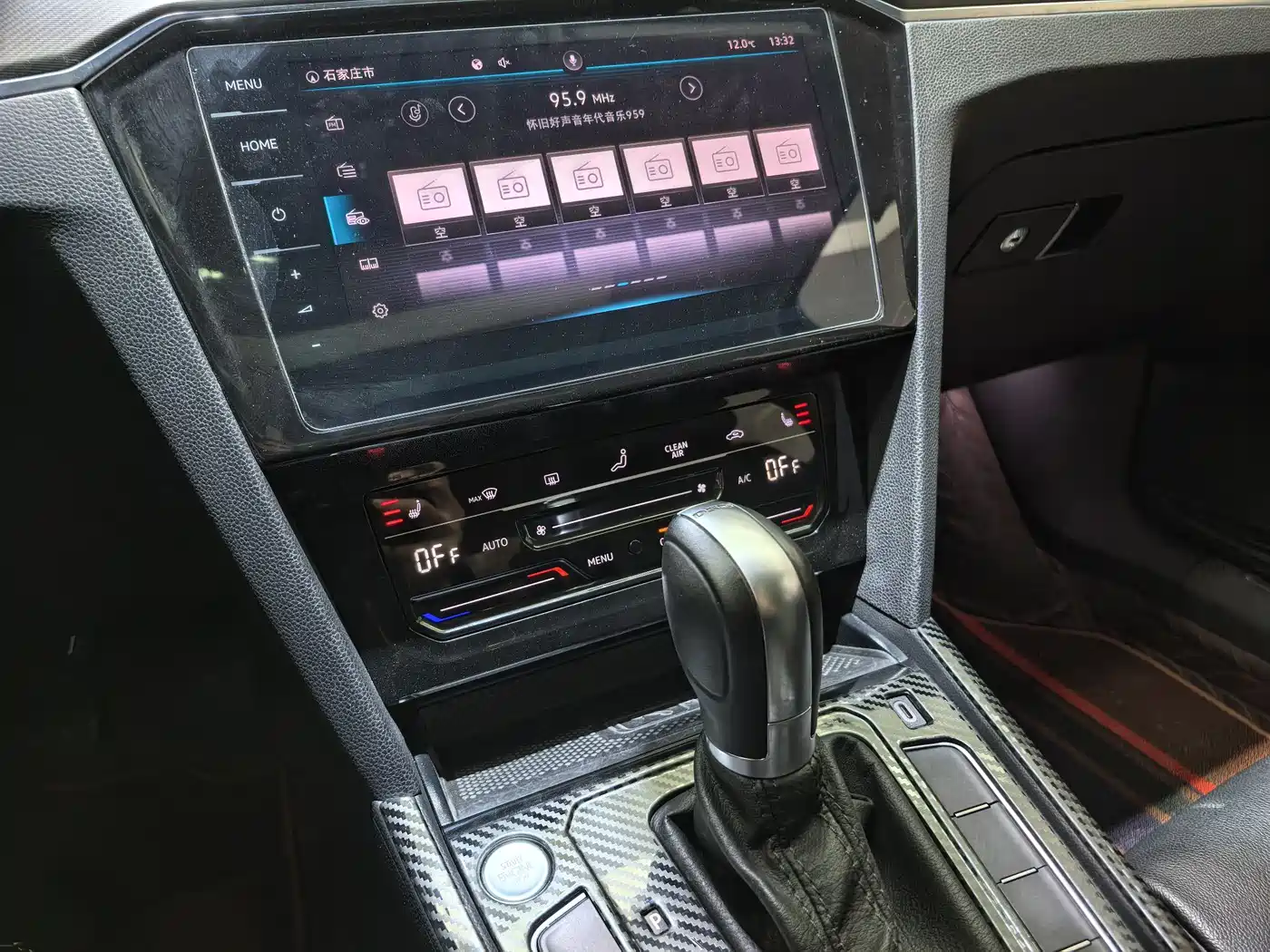 Volkswagen Magotan 2020 330TSI DSG Leading фото 11
