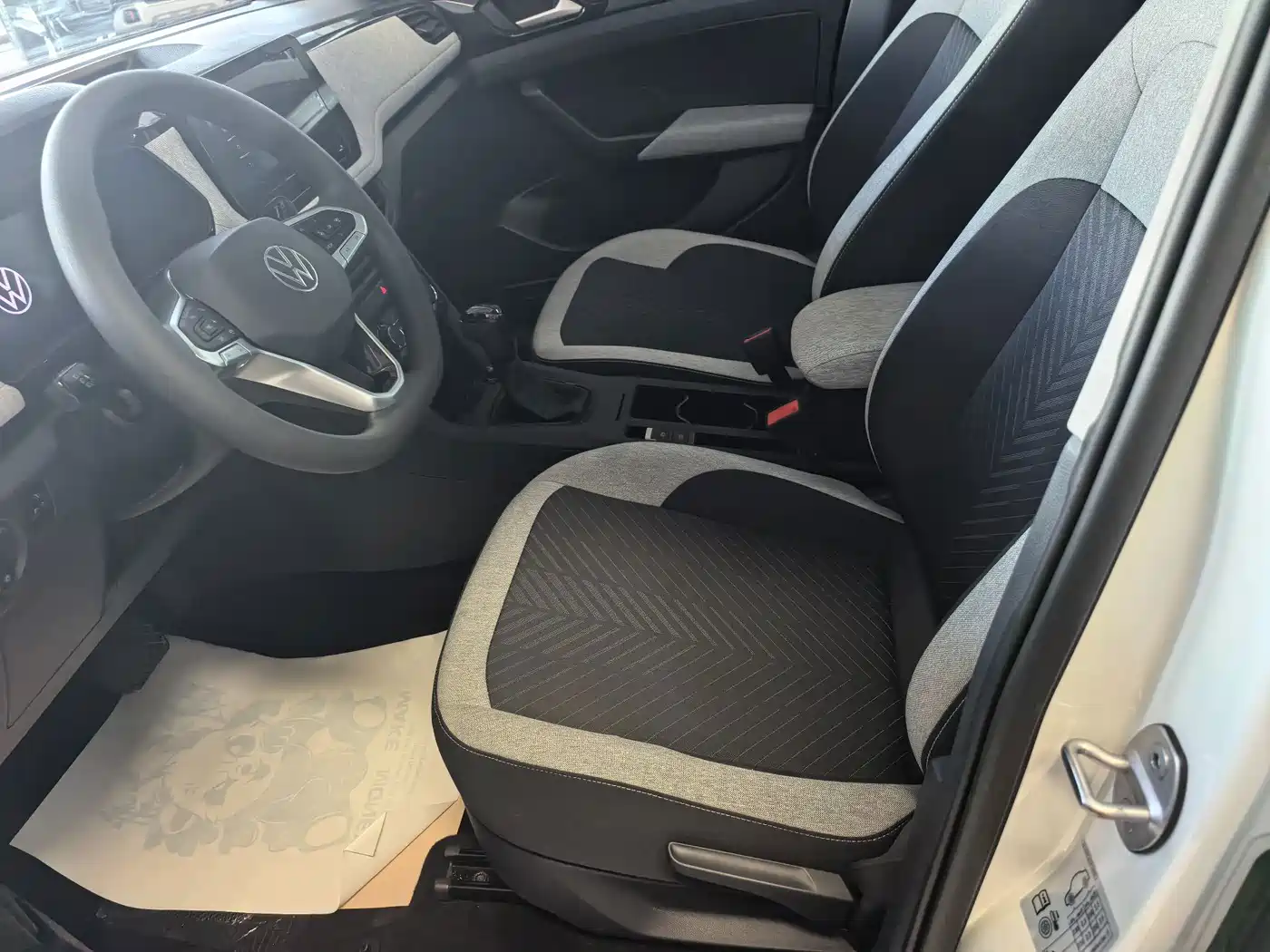 Volkswagen Tharu 2026 2026 New Sharp 1.5L Advance Edition