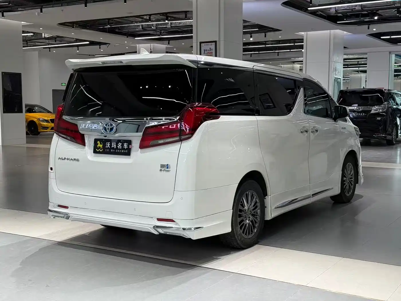 Toyota Alphard 2021 Hybrid 2.5L Luxury фото 6