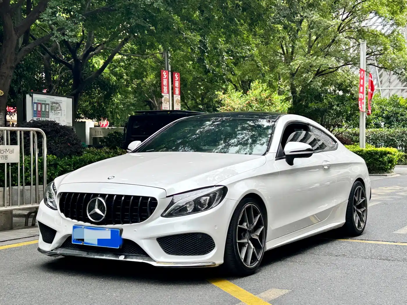 Mercedes-Benz C-Class (Import) 2017 C 200 Coupe