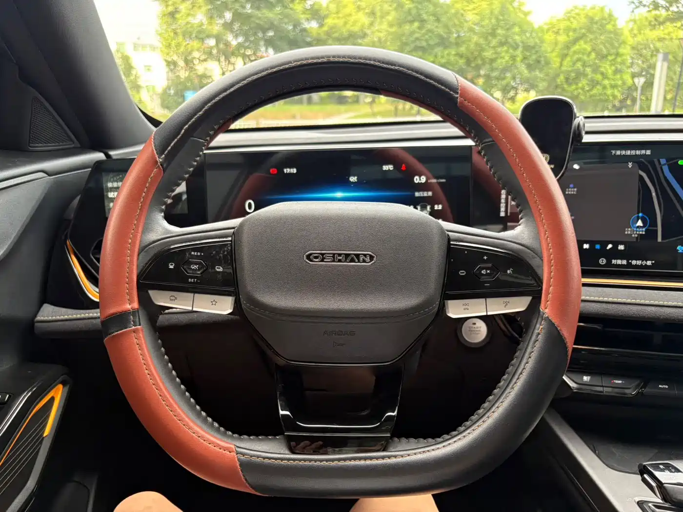 Changan Oshan X5 PLUS 2023 2023 1.5T DCT Smart Fun AI Edition
