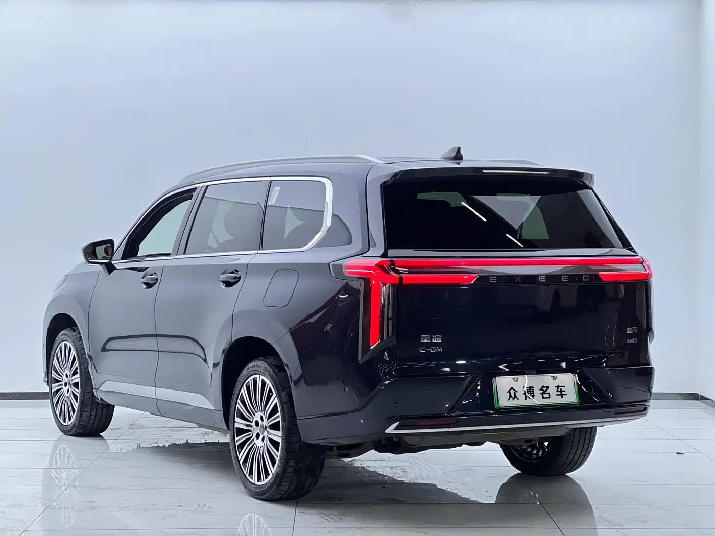 EXEED XINGTU LANYUE C DM