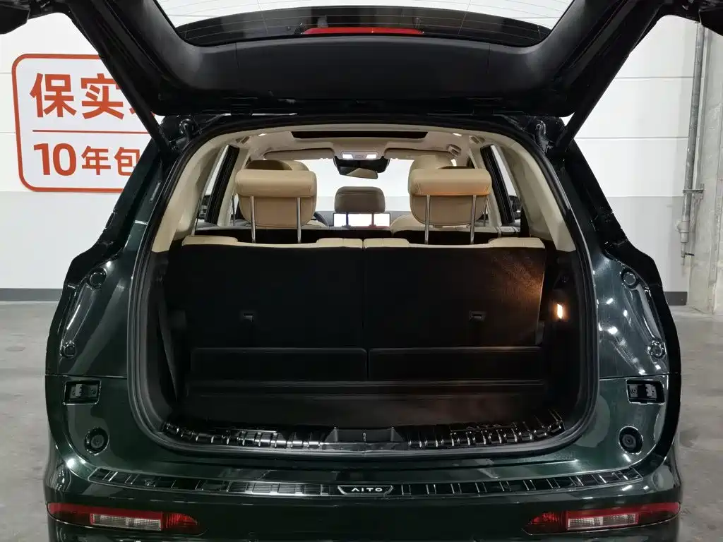 Landian E5 PLUS 2024 2025 Model 165km Long Range PLUS 7-seater