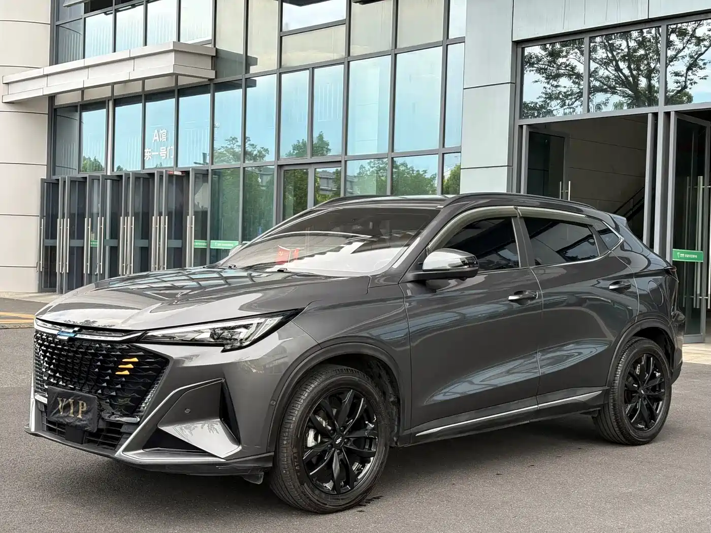 Changan Oshan X5 PLUS 2023 2023 1.5T DCT Smart Fun AI Edition
