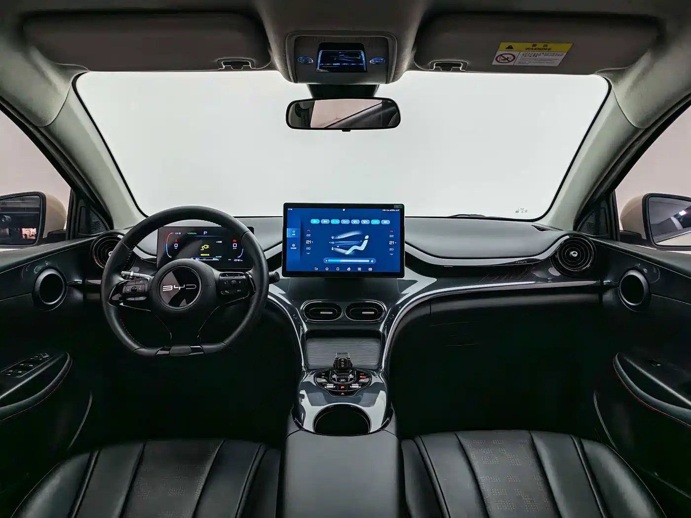 BYD e2 2024 2023 Luxury Model