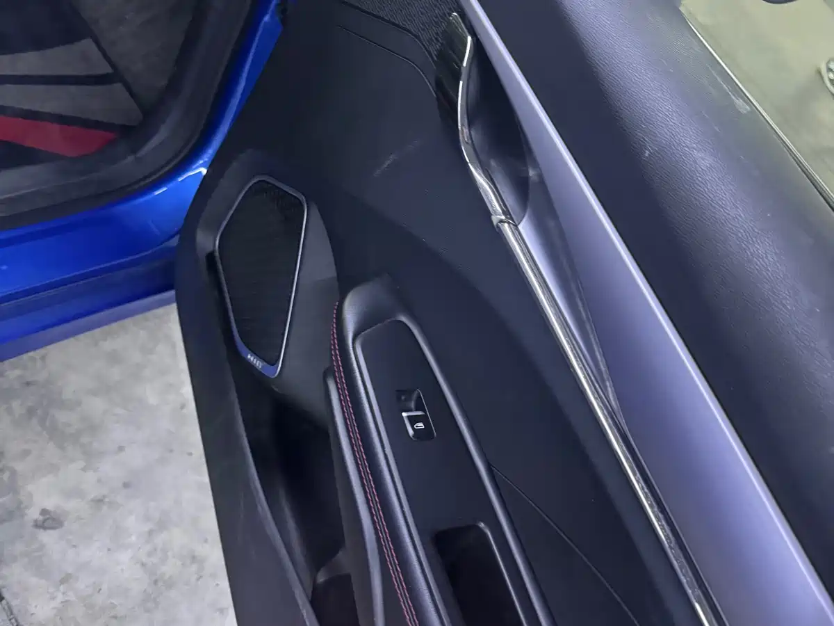 GEELY AUTOMOBILE BINRUI