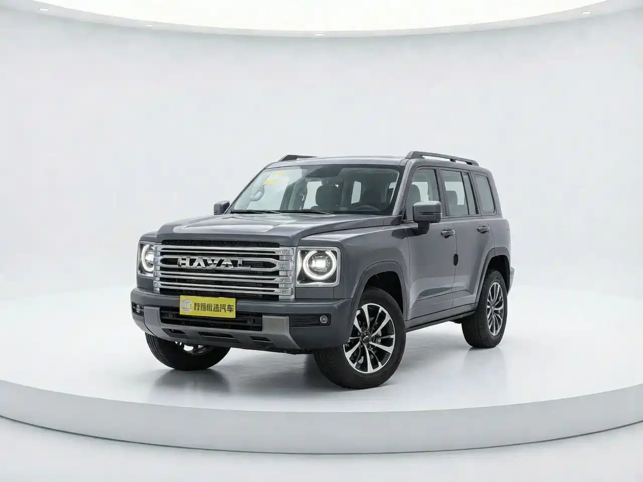 Haval H9 2024 2.4T Diesel AWD Extreme Edition